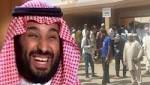 «الصحة» تتوعد منسوبيها: التحقيق مع