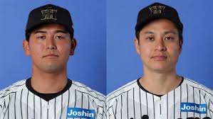 日テレNEWS NNN - News update