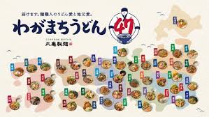 神戸新聞 - News update