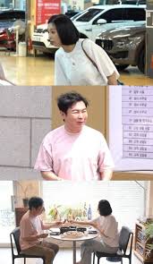 이희진