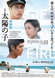 映画.com - News update