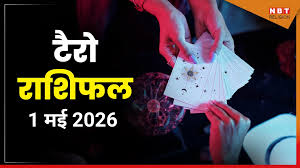 1may : ce qu'il faut savoir — image 5