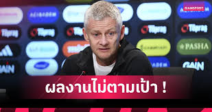 เบซิคตัสเด้ง โซลชาร์! ตกรอบยุโรป สิ้นสุดการคุมทีม - Imagen principal del artículo