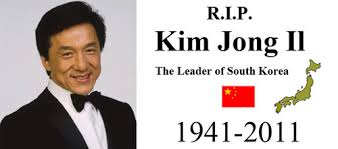 Quotes by Kim Jong Il @ Like Success via Relatably.com