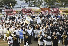 愛媛新聞 - News update