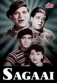 Image result for Film(Sagai)(1951)