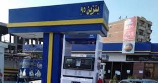 اليوم السابع - News update
