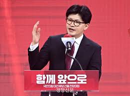 경향신문 - News update