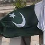 Data almost Pakistani banks hacked:
