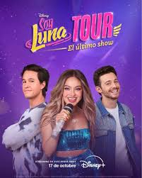 Arena Cdmx