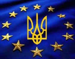 Картинки по запросу день європи в україні