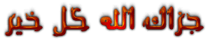 images?qtbnANd9GcSkQve1jLVXkDx4XK7VmBAg2lEjClYRQ0qfUawdc0luwqMtYdwW