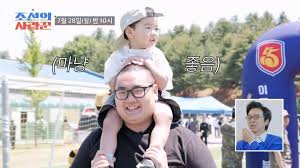 뉴스1 - News update