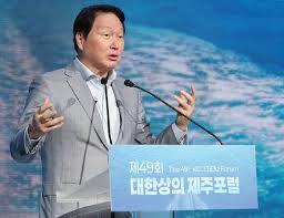 녹색경제신문