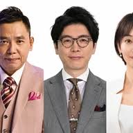 Yahoo!ニュース - News update