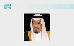 Custodian Of The Two Holy Mosques Approves Hosting Of 1,000 Umrah Performers