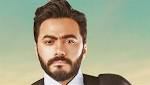 تامر حسنى وراء اعتذار خالد