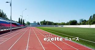 Excite エキサイト - News update