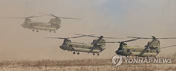 Yonhap News Agency - News update