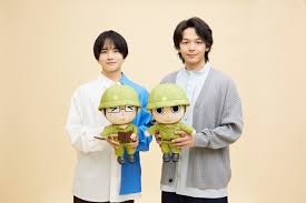 ｄメニューニュース - News update