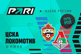 legalbet.ru - News update