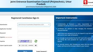 JEECUP Result 2025 declared at jeecup.admissions.nic.in, direct link to download UPJEE Polytechnic rank card here