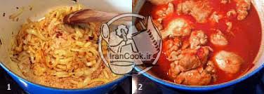 نتیجه تصویری برای خورش سیب