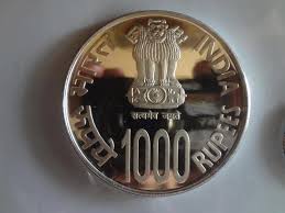 Image result for indian rupee coins