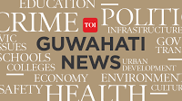 Sports award announced in honour of Bhogeshwar Baruah
