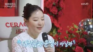 스포츠경향 - News update