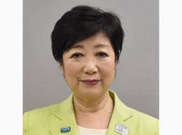 毎日新聞 - News update