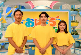 News source: Yahoo!ニュース