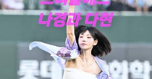 조선일보 - News update