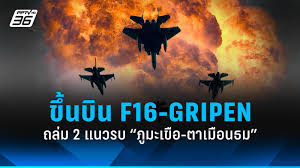 pptvhd36.com - News update