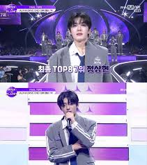 매일경제 - News update