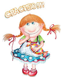 слоник приехал