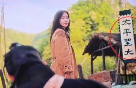 머니투데이 - News update