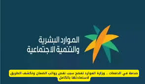 الخليج نت - News update