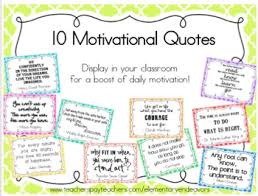 Elementary Teacher Quotes. QuotesGram via Relatably.com