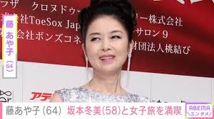 Yahoo!ニュース - News update