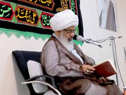 Image result for ‫قرهی‬‎