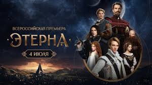 BFM-Новосибирск - News update