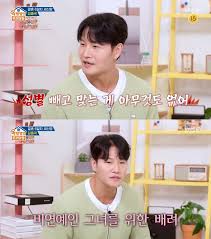매일경제 - News update
