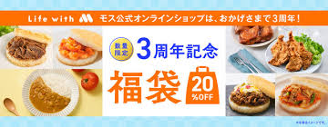 Yahoo!ニュース - News update