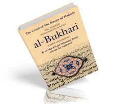 Image result for imam bukhari