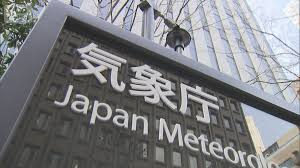 テレ朝NEWS - News update
