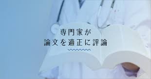 News source: CareNet.com