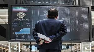 آخرین وضعیت بازار سهام امروز دوشنبه ۱ دی ۱۴۰۴/تداوم صعود بورس تهران