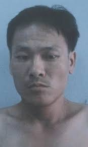 Lelaki tersebut dikenali sebagai Koo Kok Woo, pemegang MyKad bernombor 770306-13-5911 atau nama panggilannya &#39;Holo&#39; berumur 35 tahun dan tinggal di alamat ... - P01142