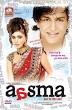 Aasma: The Sky Is the Limit (2009)